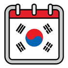 Korean Calendar icon