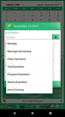 download Persian Calendar XAPK