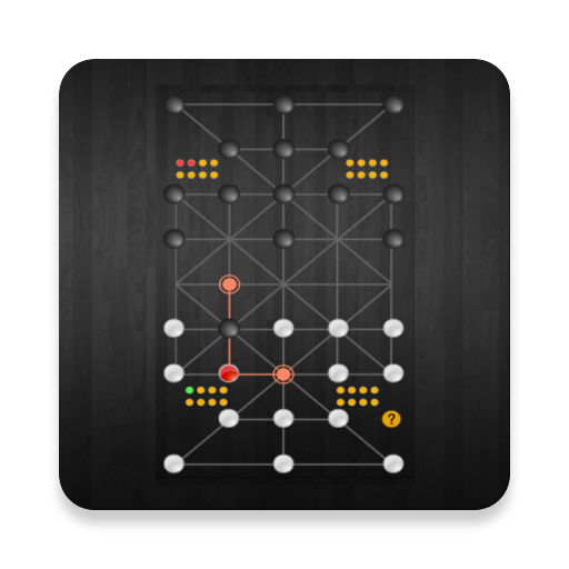 Sholo Guti - 16 beads