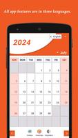 Calendar imagem de tela 3