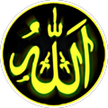 Allah Names