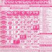 Odia Calendar 2023 oriya ไอคอน