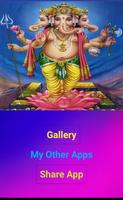 Ganesh HD Wallpapers capture d'écran 1