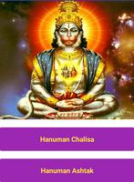 Hanuman Chalisa and Hanuman Ashtak(Audio) Affiche