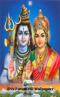 Shiv Parvati HD Wallpapers Affiche