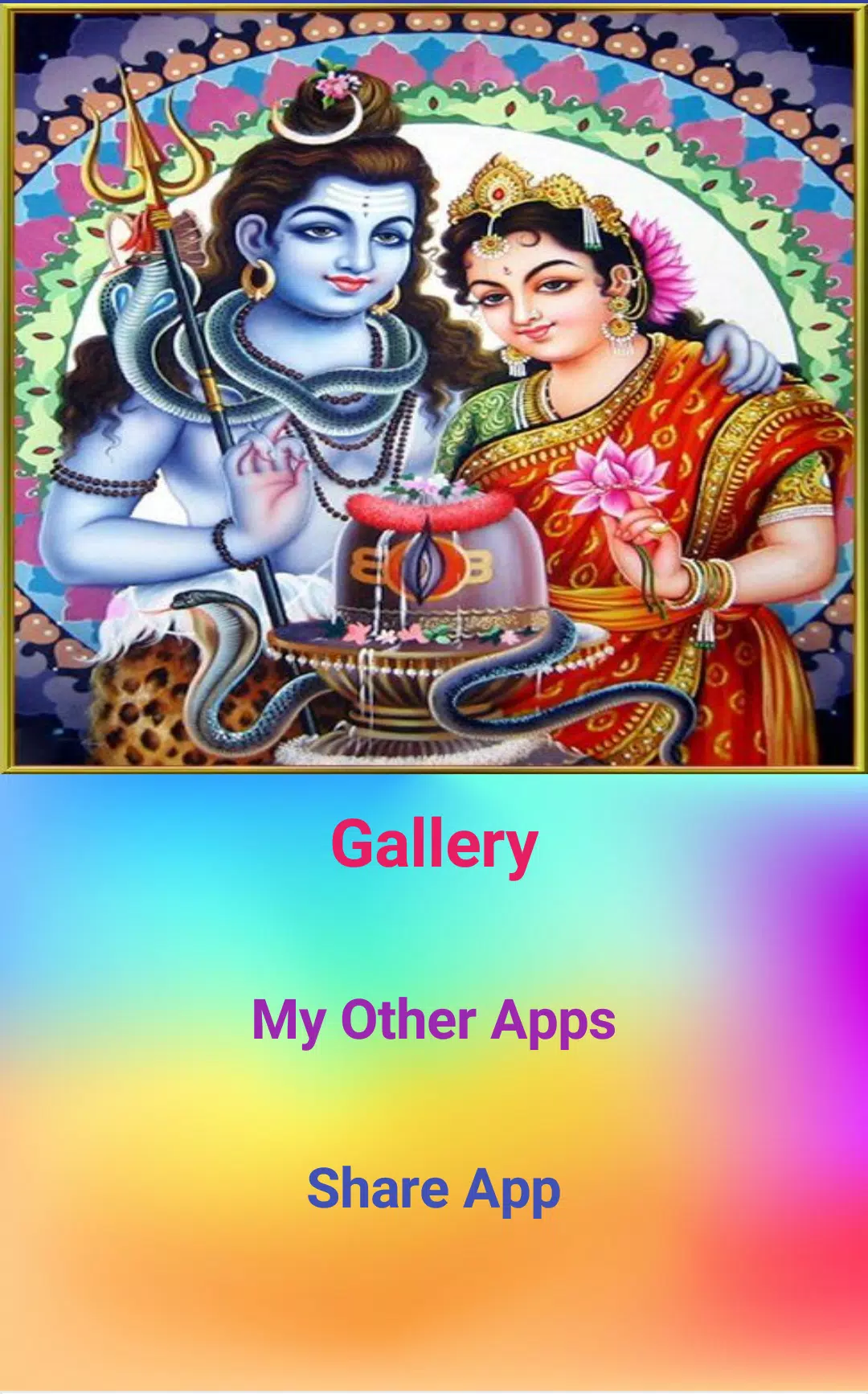 Shiv Parvati HD Wallpapers APK for Android Download Shiv Parvati HD Wallpapers APK for Android Download