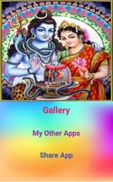 Shiv Parvati HD Wallpapers capture d'écran 1