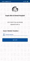 Gupta skin & Dental Hospital capture d'écran 2