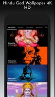Hindu God Wallpaper 4K HD screenshot 2