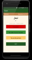 Arabic Verb Conjugator screenshot 3