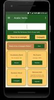 Arabic Verb Conjugator 포스터