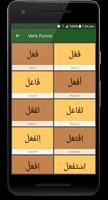 Arabic Verb Conjugator capture d'écran 1