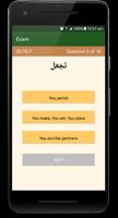 Arabic Verb Conjugator Screenshot 2