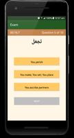 Arabic Verb Conjugator imagem de tela 2