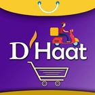 DHaat أيقونة