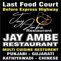 Jay ambe Dum Irani Chai & Restaurant ภาพหน้าจอ 2