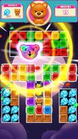 برنامه‌نما Bear Blast: Match Escape عکس از صفحه