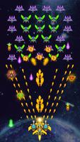 Galaxiga Retro : Space Invader Plakat