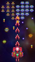 Galaxiga Retro : Space Invader Screenshot 1