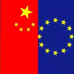 欧洲中文网集合Chinese In Europe APK 下載