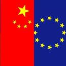 欧洲中文网集合Chinese In Europe APK
