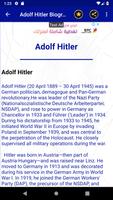 Adolf Hitler Biography capture d'écran 2