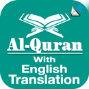 Quran with English Translation - Audio APK