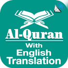 Quran with English Translation - Audio icône
