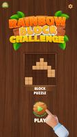 Rainbow Block Challenge 海報