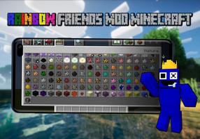 Rainbow Friends Minecraft Mod تصوير الشاشة 3