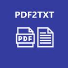 آیکون‌ Convert PDF to TXT