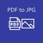 PDF to JPG : Pdf Image Convert آئیکن