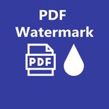 PDF Watermark : add - insert w icon