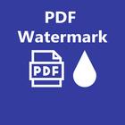 PDF Watermark : add - insert w icône
