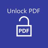PDF 잠금 해제 : PDF 비밀번호 제거 아이콘