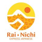 Học Tiếng Nhật Cùng Rainichi ícone