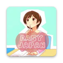 Easy Japanese: Learn, News - f アプリダウンロード