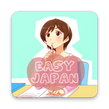 Easy Japanese: Learn, News - f