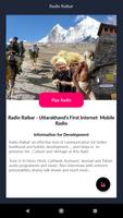 Radio Raibar imagem de tela 1