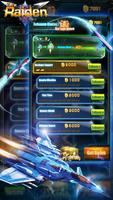 Space Shooter 截圖 1