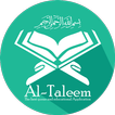 Al-Taleem (Quran) - For Sunni Muslims