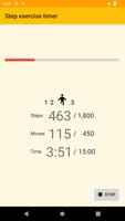 Step exercise timer скриншот 1