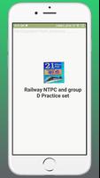 Railway Practice Set (N.T.P.C. and Group D ) Affiche