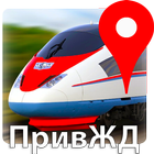 РЖД GPS - Приволжская ж.д. simgesi