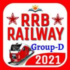 RRB Railway Group D 2021 : Hindi RRB Group D 2021 أيقونة