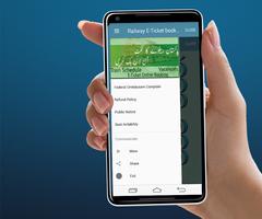 Pak Railway E-ticket Online Booking App स्क्रीनशॉट 2