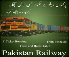 Pak Railway E-ticket Online Booking App Ekran Görüntüsü 3