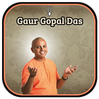 Gaur Gopal Das আইকন