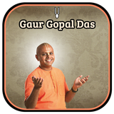 Gaur Gopal Das ikona