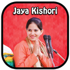 Jaya Kishori Ji icône
